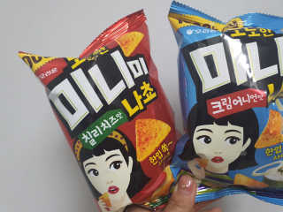 주여니이님이 올린 리뷰 사진 2
