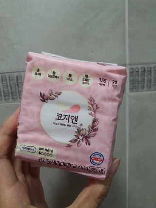 코지앤 생리대 체험 패키지 — 5점을 준 리뷰어가 2020년 11월 올린 사용 사진