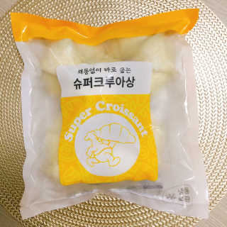 냐냐님이 올린 리뷰 사진 3
