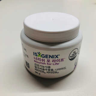 tastegood님이 올린 리뷰 사진 3