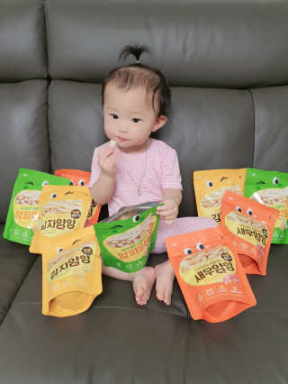 NicoleJS님이 올린 리뷰 사진 1