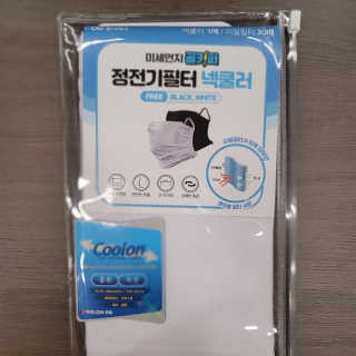 마포구주민님이 올린 리뷰 사진 2