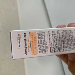 육아스타그램님이 올린 리뷰 사진 2