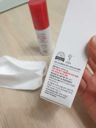 리더스코스메틱 리더스 올필터 마스크존 미스트 — 5점을 준 리뷰어가 2020년 7월 올린 사용 사진