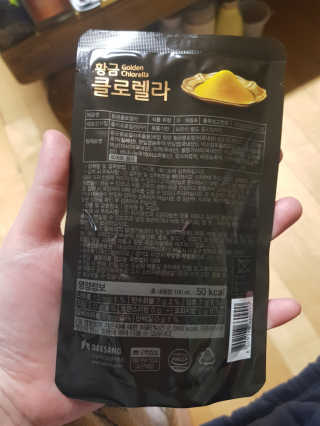 유지영님이 올린 리뷰 사진 3