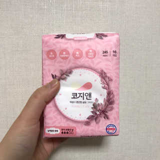 코지앤 생리대 체험 패키지 — 5점을 준 리뷰어가 2020년 10월 올린 사용 사진