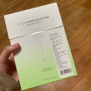 비밀님이 올린 리뷰 사진 3