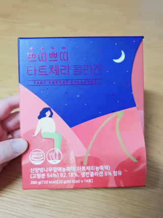 서울약사신협_쁘띠쁘띠타트체리콜라겐_20g x 14포 — 5점을 준 리뷰어가 2020년 12월 올린 사용 사진