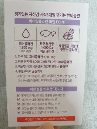 순둡님이 올린 리뷰 사진 2