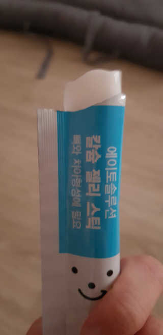레고사줘님이 올린 리뷰 사진 1