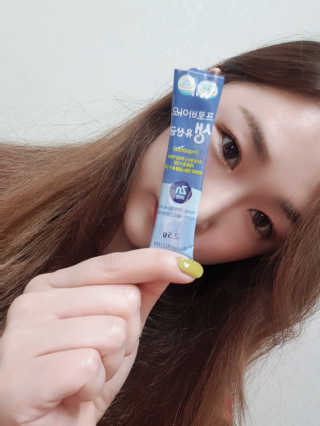 서울약사신협_프로바이오생유산균_2.5G x 100포 — 5점을 준 리뷰어가 2020년 10월 올린 사용 사진