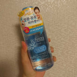레몬라벤더님이 올린 리뷰 사진 1