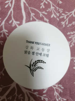 rang.yeoni님이 올린 리뷰 사진 1