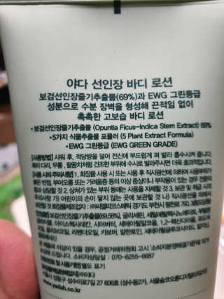 이희경님이 올린 리뷰 사진 3