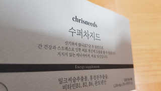 재느님님이 올린 리뷰 사진 2