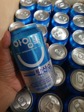 발랄써냐님이 올린 리뷰 사진 3
