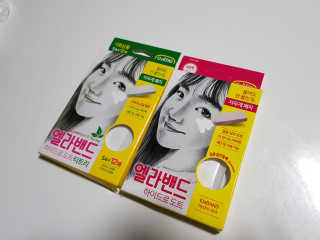 맞팔해요님이 올린 리뷰 사진 1