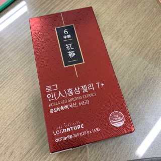 로그네이처 로그 인 홍삼젤리 7+ — 5점을 준 리뷰어가 2020년 7월 올린 사용 사진