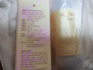 serendifity님이 올린 리뷰 사진 3