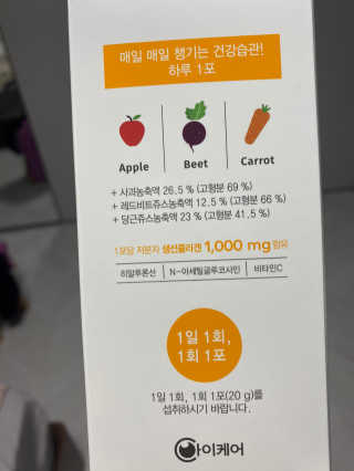 jungeunlee님이 올린 리뷰 사진 2