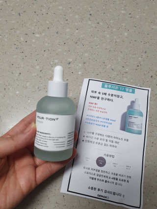 꽃순이님이 올린 리뷰 사진 2