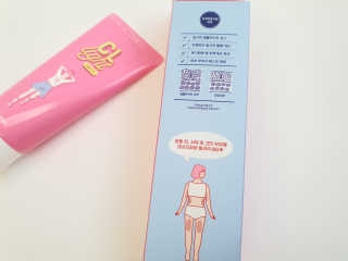 김사랑님이 올린 리뷰 사진 2