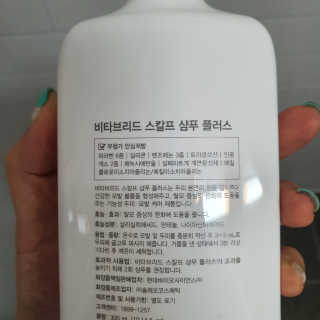 ttangjye님이 올린 리뷰 사진 4
