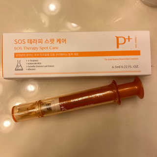 sweetdeseos님이 올린 리뷰 사진 3