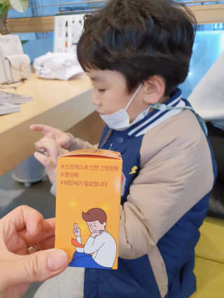 까꿍님이 올린 리뷰 사진 3