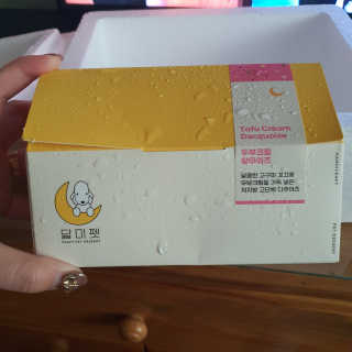 주영님이 올린 리뷰 사진 1