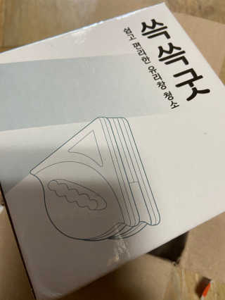 서리콩님이 올린 리뷰 사진 1