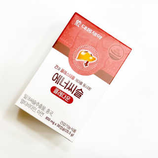 꿀냥이님이 올린 리뷰 사진 2