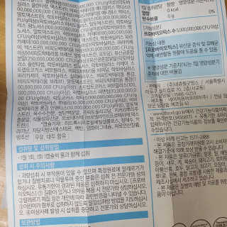 charmer님이 올린 리뷰 사진 3