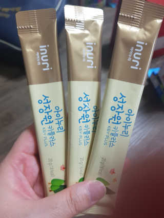 유지영님이 올린 리뷰 사진 3
