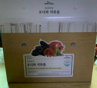 셀럽봉봉님이 올린 리뷰 사진 1