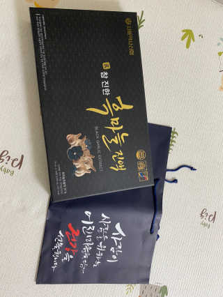 서울약사신협 약사신협_흑마늘진액_70mlx30포 — 4점을 준 리뷰어가 2020년 9월 올린 사용 사진