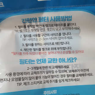 디수님이 올린 리뷰 사진 2