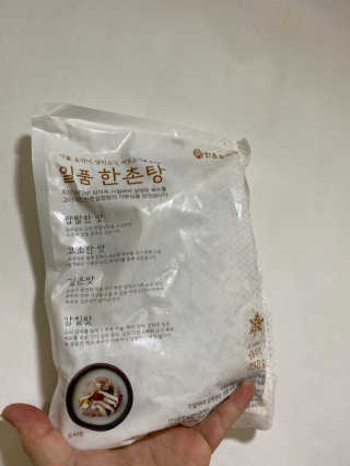 instajjonggram님이 올린 리뷰 사진 3