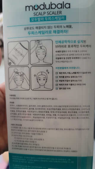귀공녀님이 올린 리뷰 사진 1