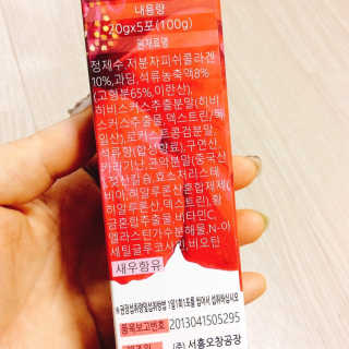 냐냐님이 올린 리뷰 사진 3