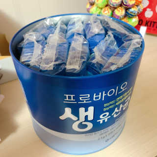 서울약사신협_프로바이오생유산균_2.5G x 100포 — 5점을 준 리뷰어가 2020년 7월 올린 사용 사진