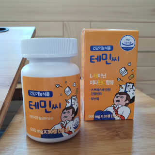 소소미소님이 올린 리뷰 사진 2