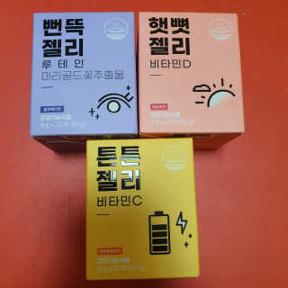 브릿님이 올린 리뷰 사진 1