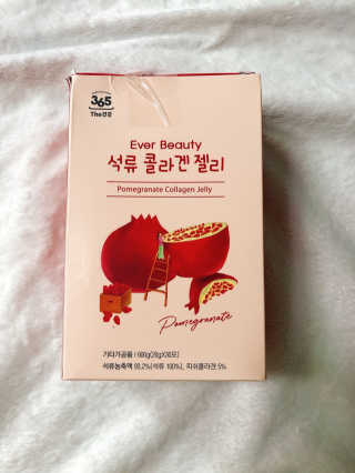 365더건강 에버뷰티 석류콜라겐 젤리 — 5점을 준 리뷰어가 2020년 7월 올린 사용 사진