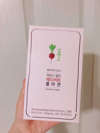 유유네이처 머빈스 젤리 레드비트 콜라겐 — 5점을 준 리뷰어가 2020년 5월 올린 사용 사진