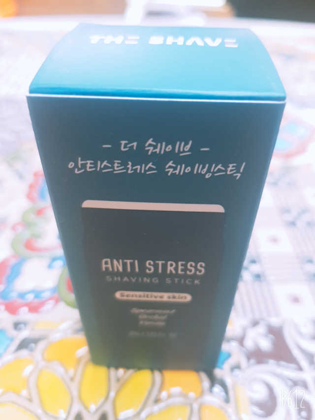 더 쉐이브 안티스트레스 쉐이빙스틱 리뷰 사진