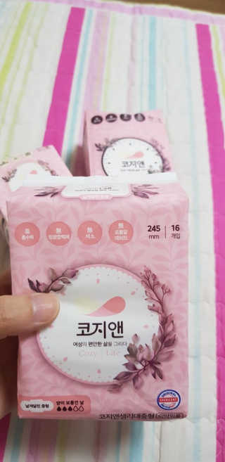 파아란님이 올린 리뷰 사진 3