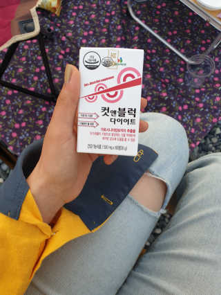 비타맘 컷앤블럭 식욕억제제 탄수화물차단제 칼로리컷팅제 HCA — 5점을 준 리뷰어가 2020년 6월 올린 사용 사진