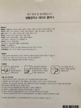 freeofsoul93님이 올린 리뷰 사진 4
