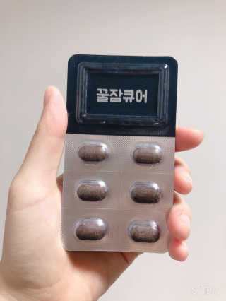 응애애님이 올린 리뷰 사진 2